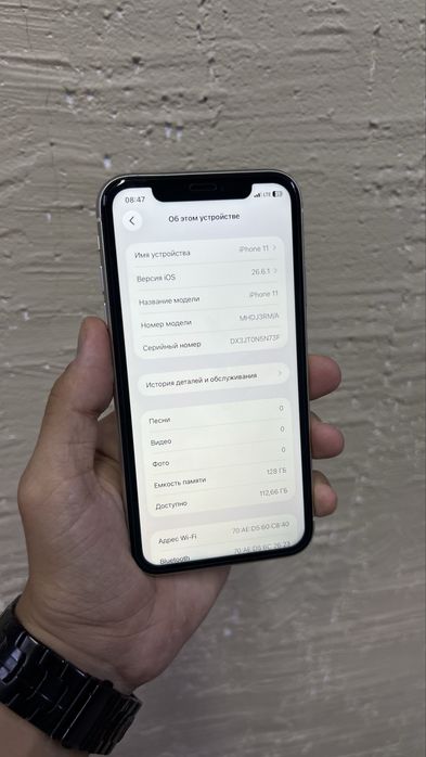 iPhone 11 - 128 gb идеальное состояние