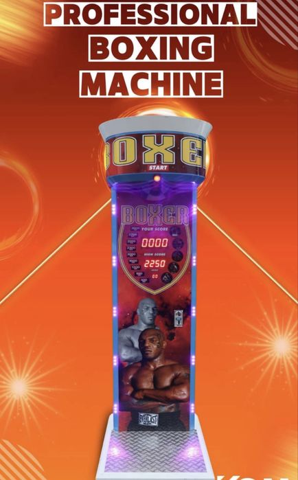 Професионални Боксови Круши 2025