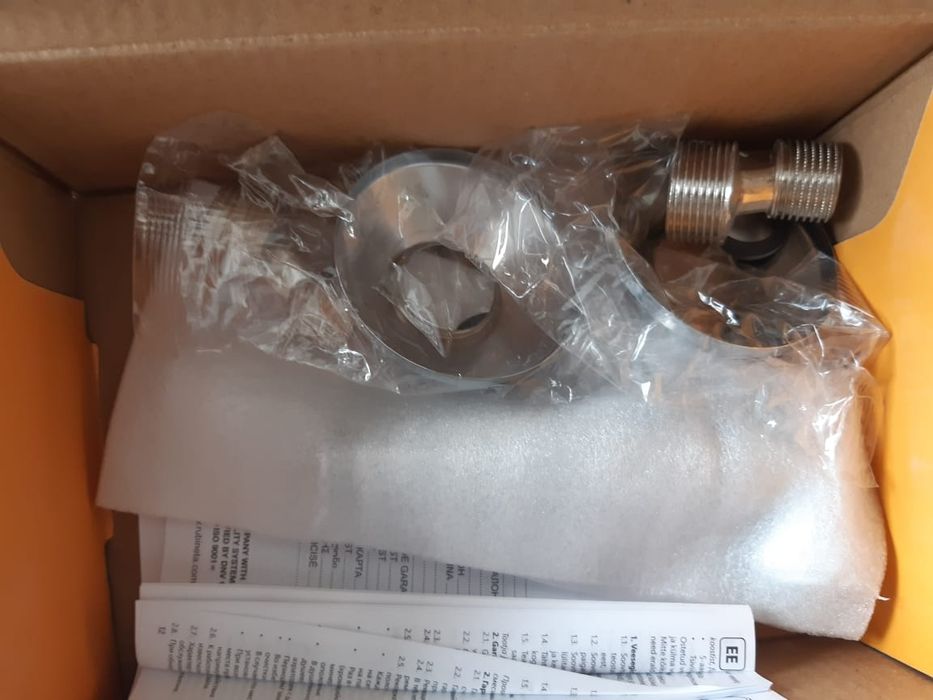 Гигенический душ