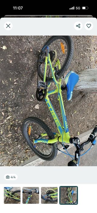 Bicicleta copii 20’
