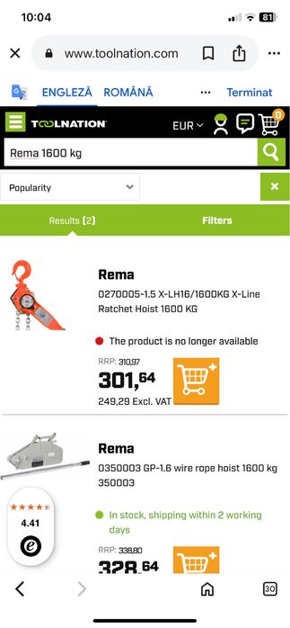 Macara palan Rema 1,6 tone