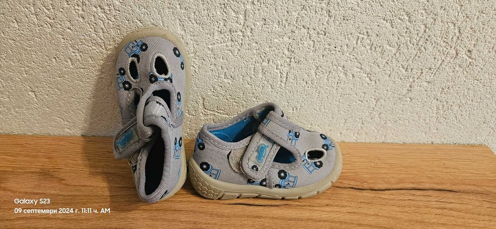 Детски пантoфки 18-24н