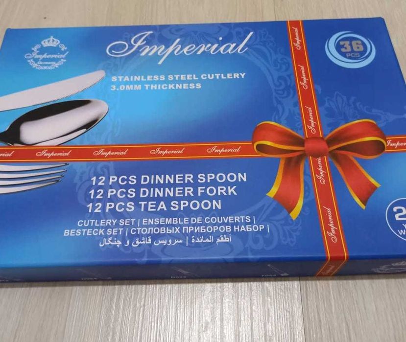 Набор столовых приборов Imperial