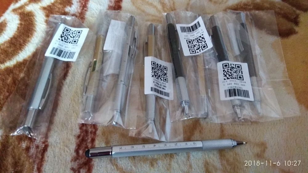 Pix multifuncțional