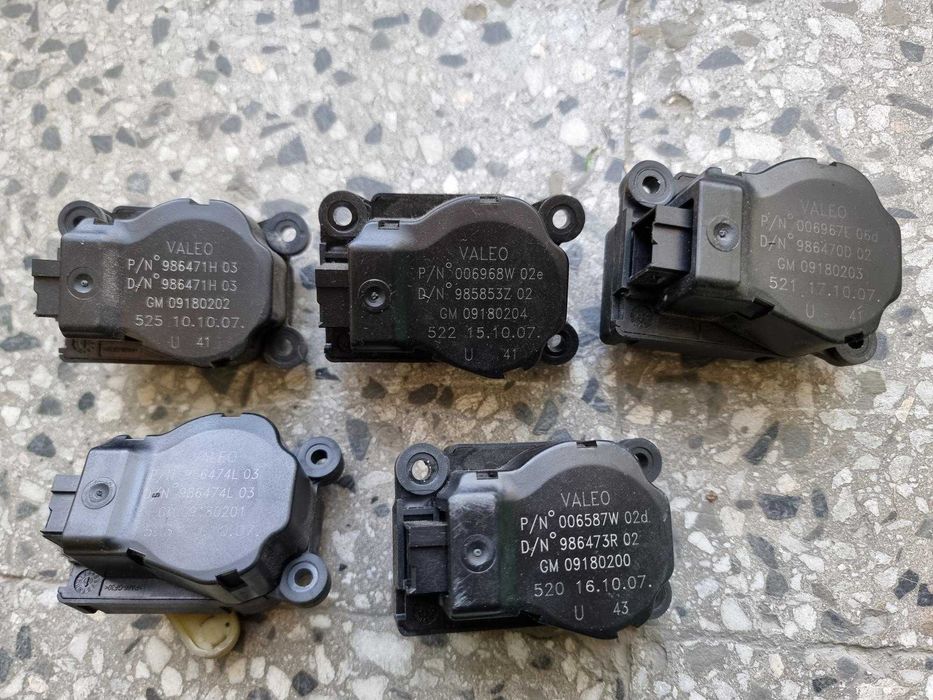 Дросел, парктроник, бутони за Vectra C / Signum