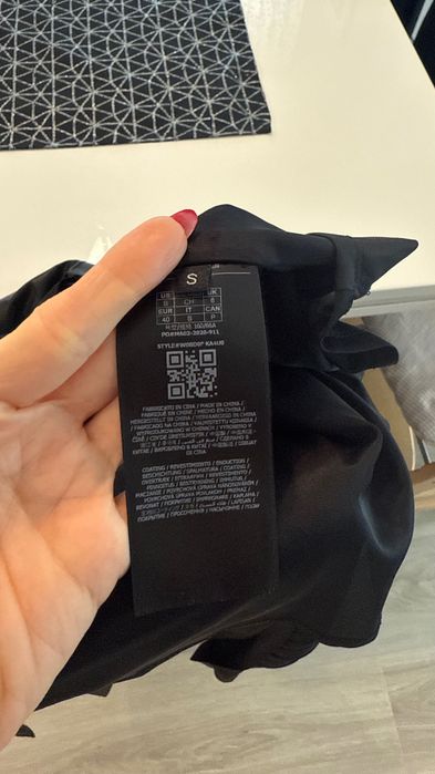 Дамска пола Guess