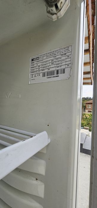 Хладилна ветрина