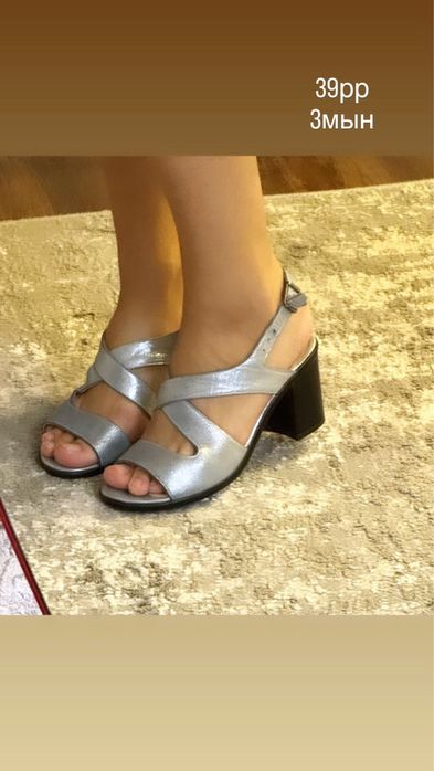 Туфли женский буу.разные