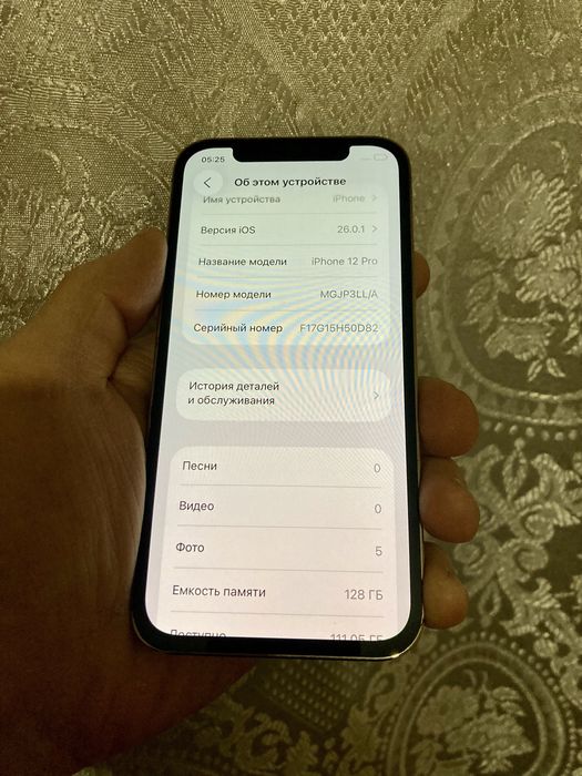 Iphone 13 pro 128 gb