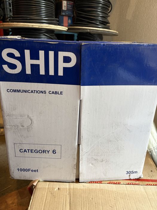 Сетевой кабель SHIP