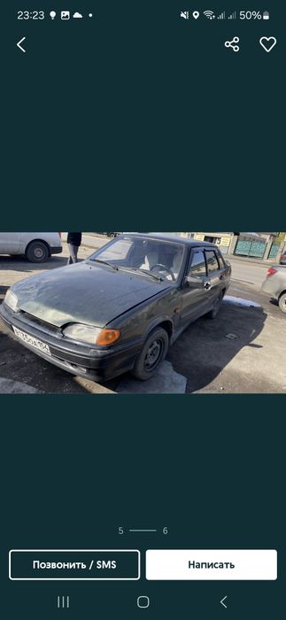 Машина алам разборга ваздарды