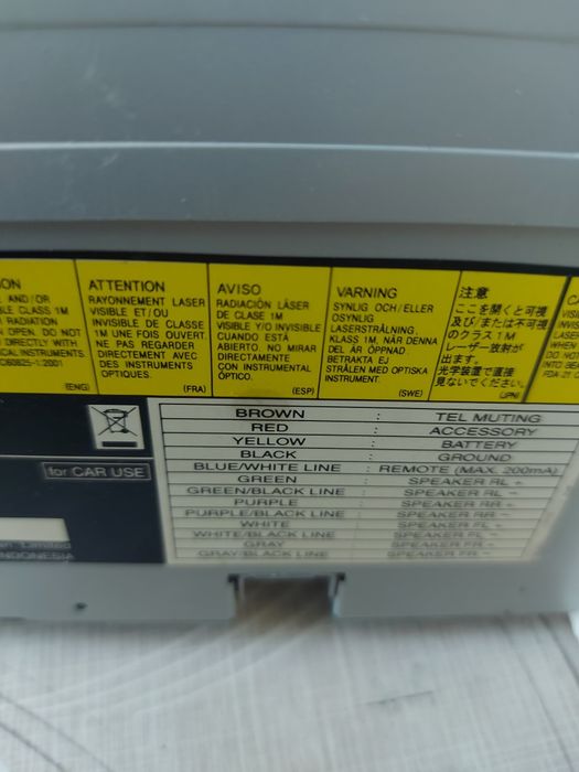 Авторадио JVC с диск