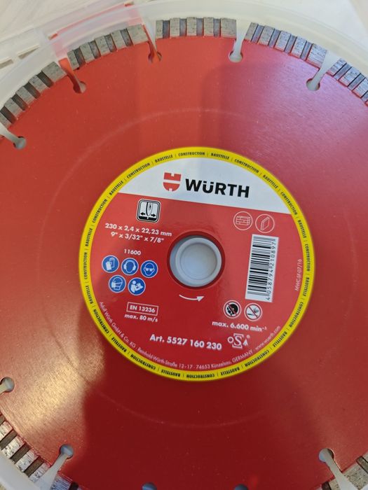 Диамантен диск Wurth