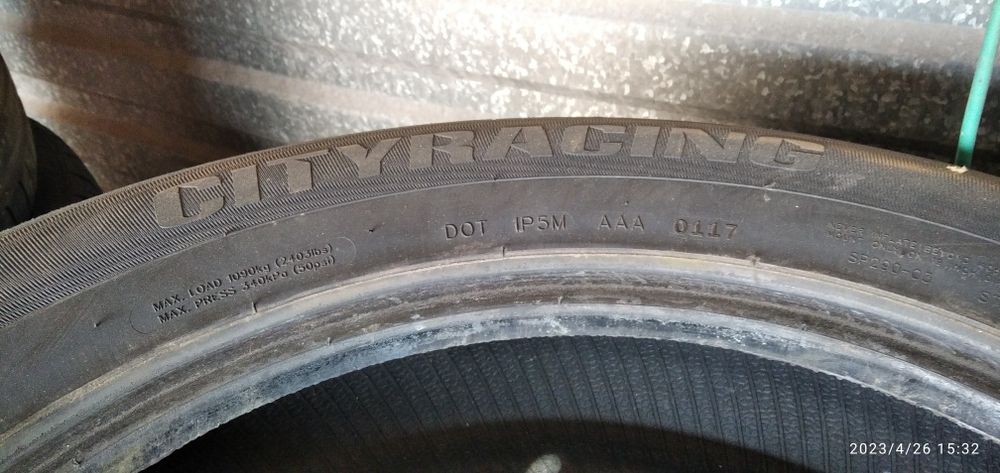 Продам шины  срочно