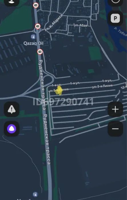 Продам Дачу Краснопартизанское