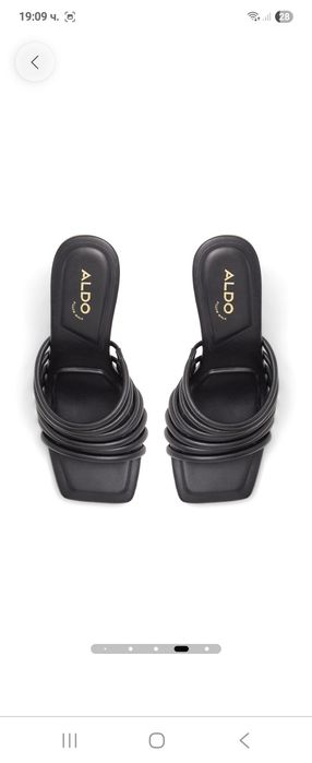 Aldo 35 размер 22,5см