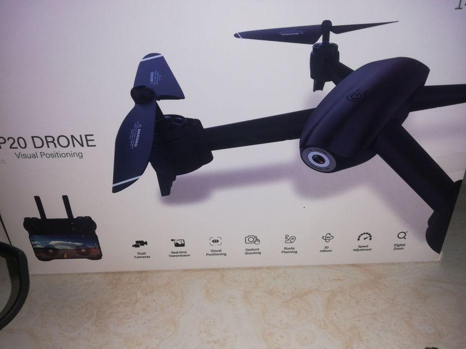 Продам дрон P20 DRONE
