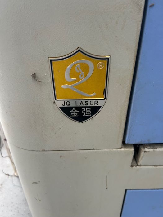 Лазер за гравиране и рязане