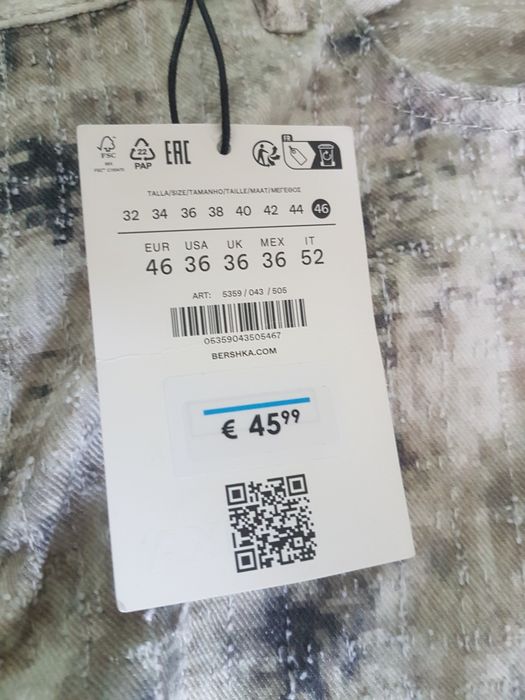 Pantaloni Bershka noi