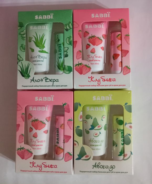 Подарочные новогодние наборы