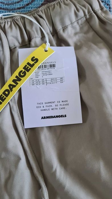 Къси панталони  Армедангелс и още