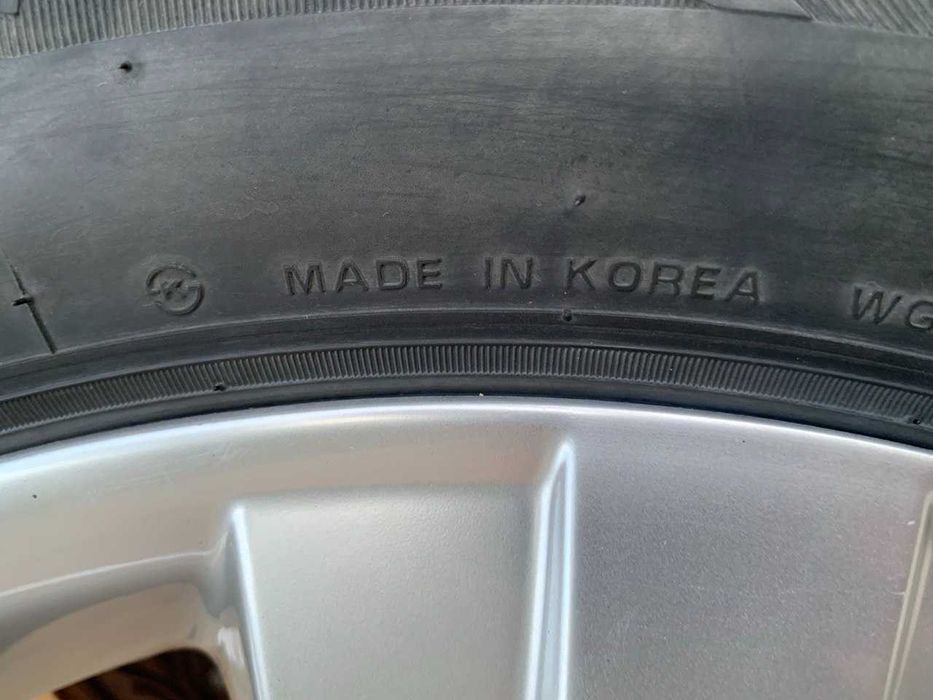 Nexen Balon diska bilan Qishgi