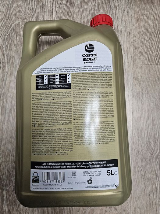 Двигателно масло castrol 5w30 LL edge  edge 5 литра за бензин  дизел