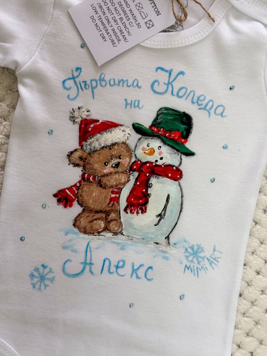 Персонален коледен подарък-бодита,тениски за деца и възрастни