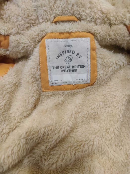 Якета George 9/12 и др.