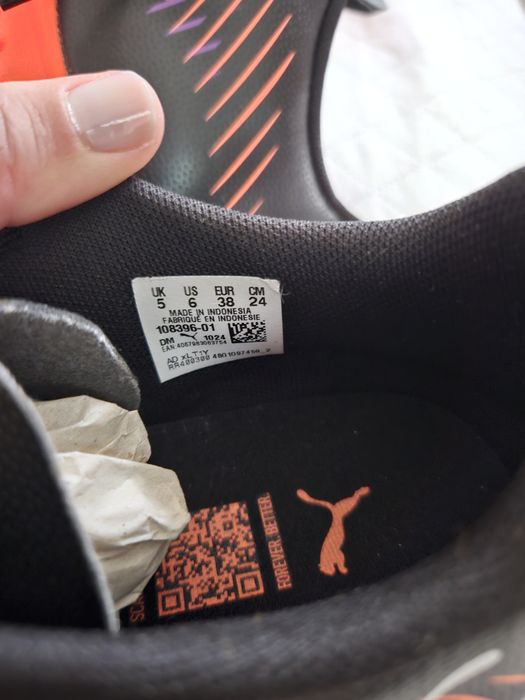 Маратонки стуножки Puma