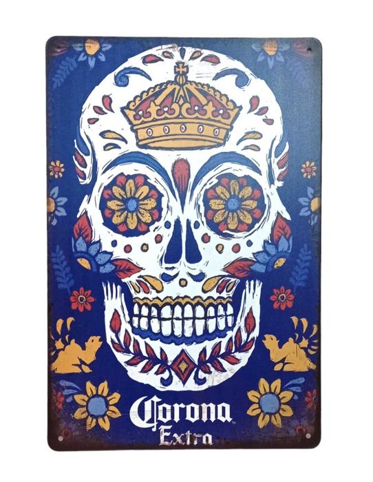 Метална Табела - 30 х 20 см