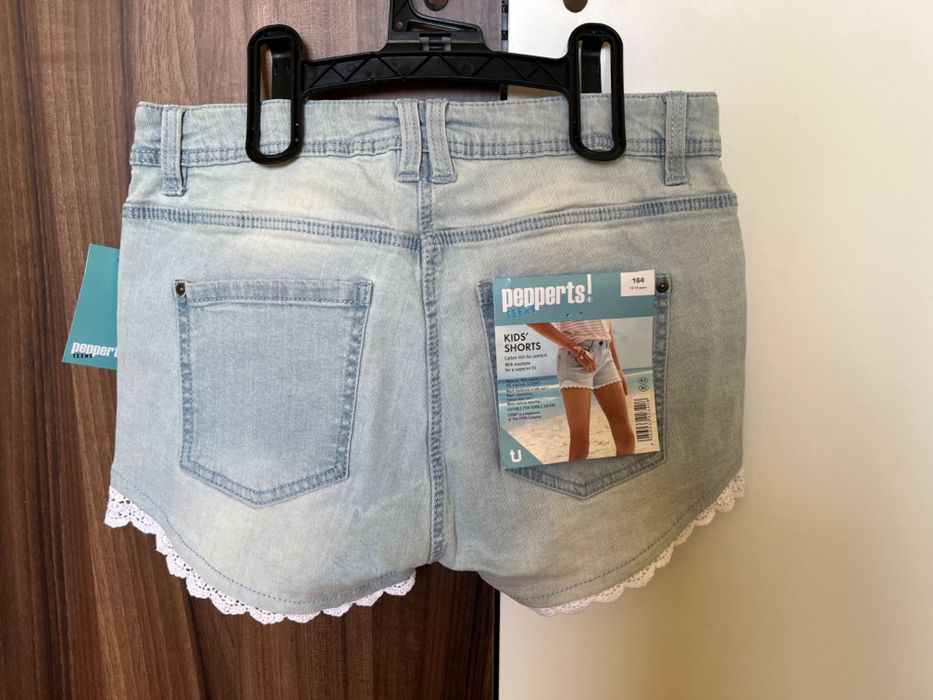 Лот къси панталони