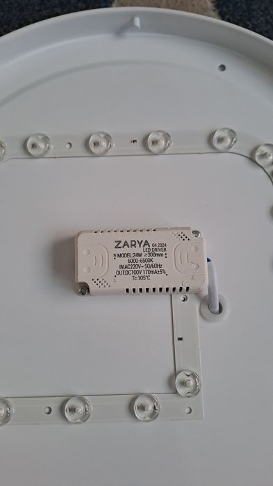 Продам светильник.