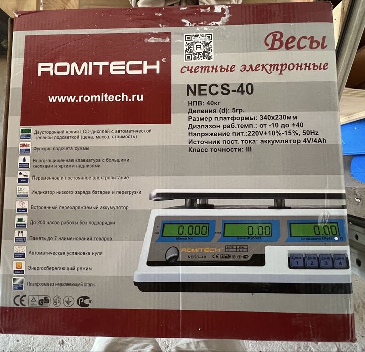 Весы счетные Romitech