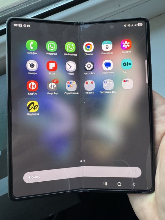 Samsung z fold 3