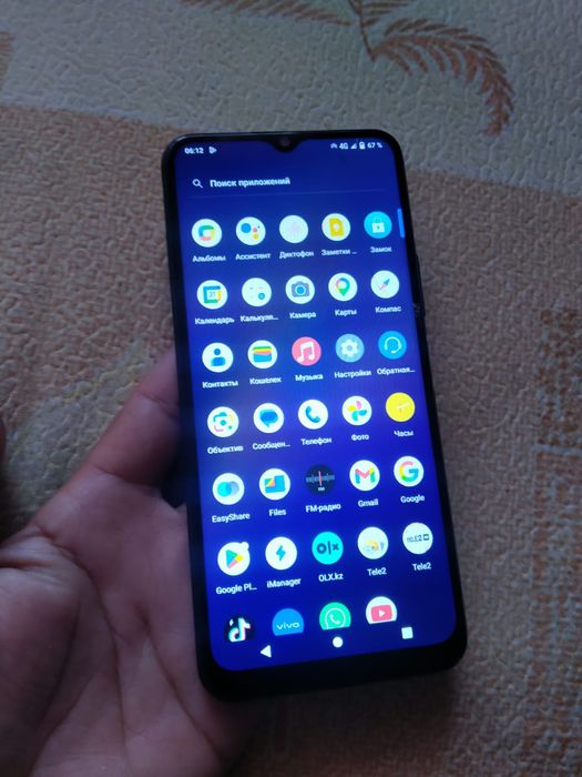 Виво v 2026 отлично