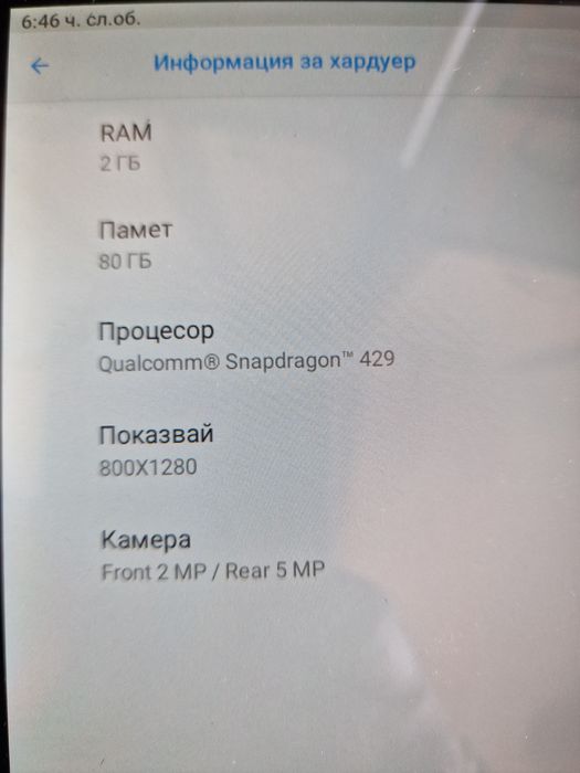 Lenovo m10 таблет