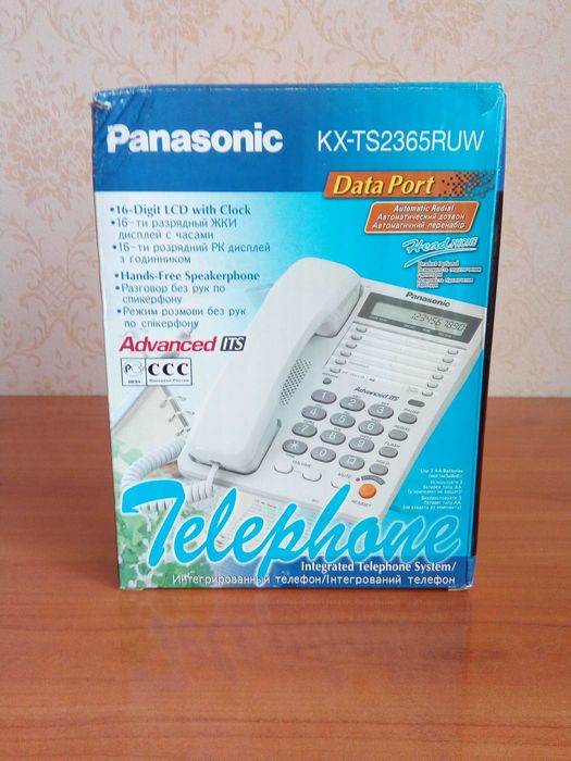 Телефон Panasonic