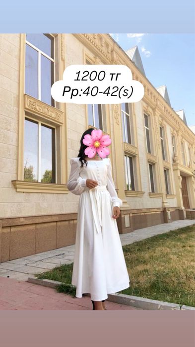 Платья, 42 размер, белые, черные и т.д.