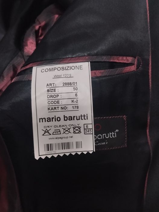 Классический костюм