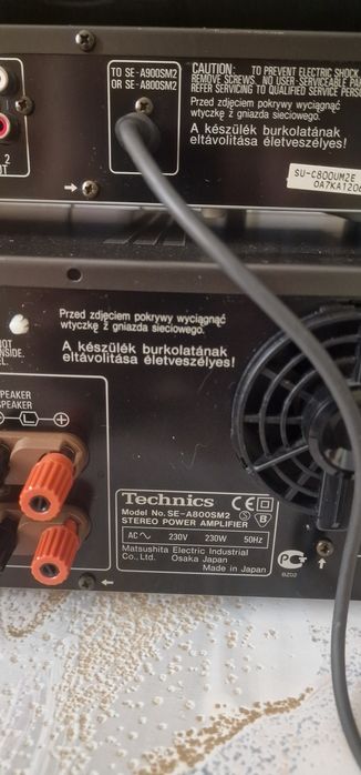 Музыкальная система Technics