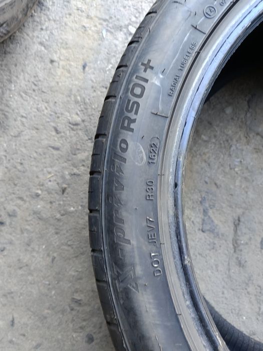 Летни гуми -2022г.-21цола-275/40-1бр.-130лв.