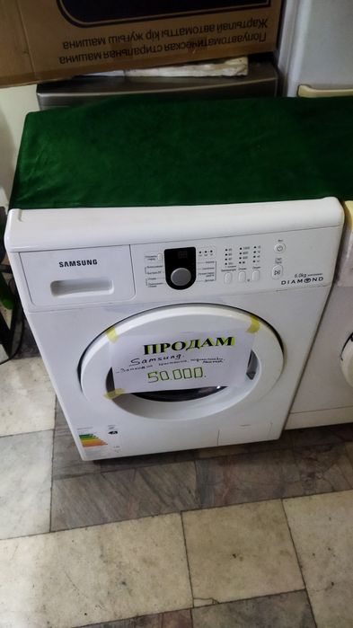 Стиральная машинки и холодильники