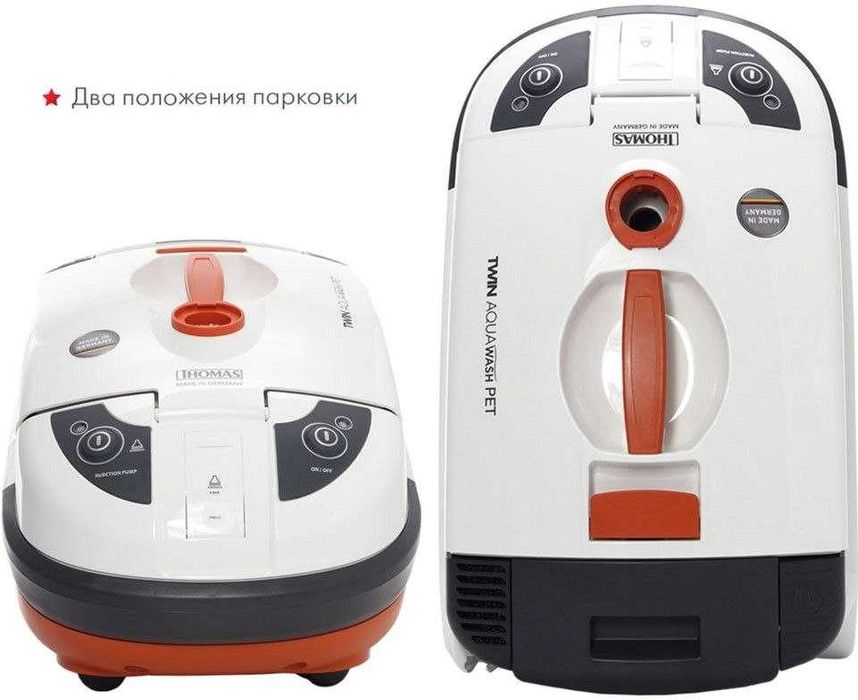 пылесос thomas 788525 twin aquawash. пылесос моющий thomas twin aquawash pet. Thomas 788525 twin aquawash. моющий пылесос thomas twin aquawash pet 788524. Thomas twin aquawash pet 788524.