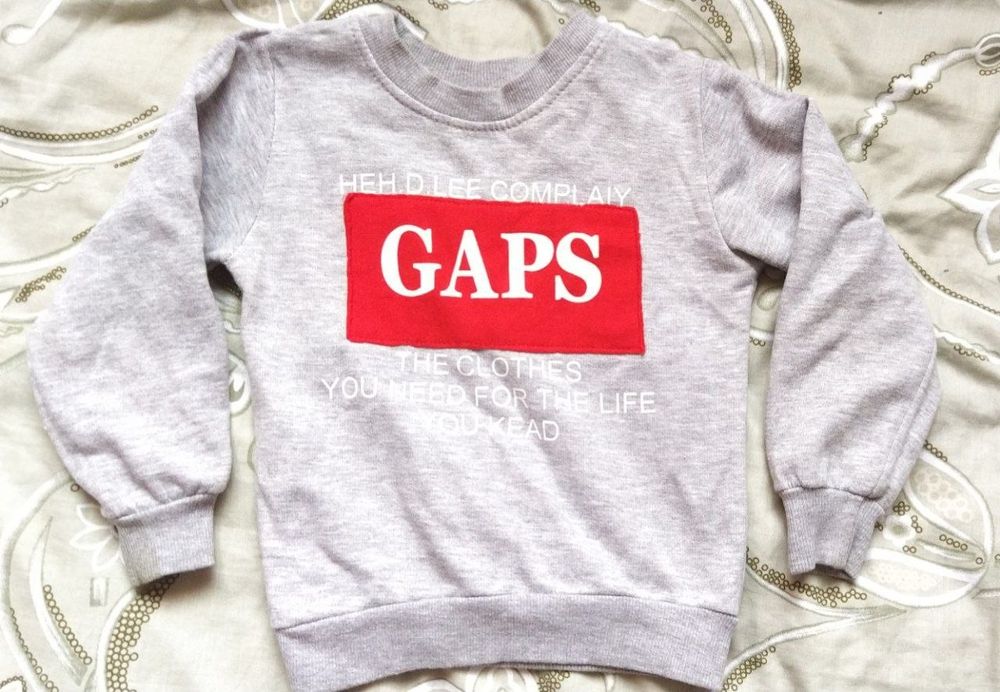 Детская одежда для мальчика