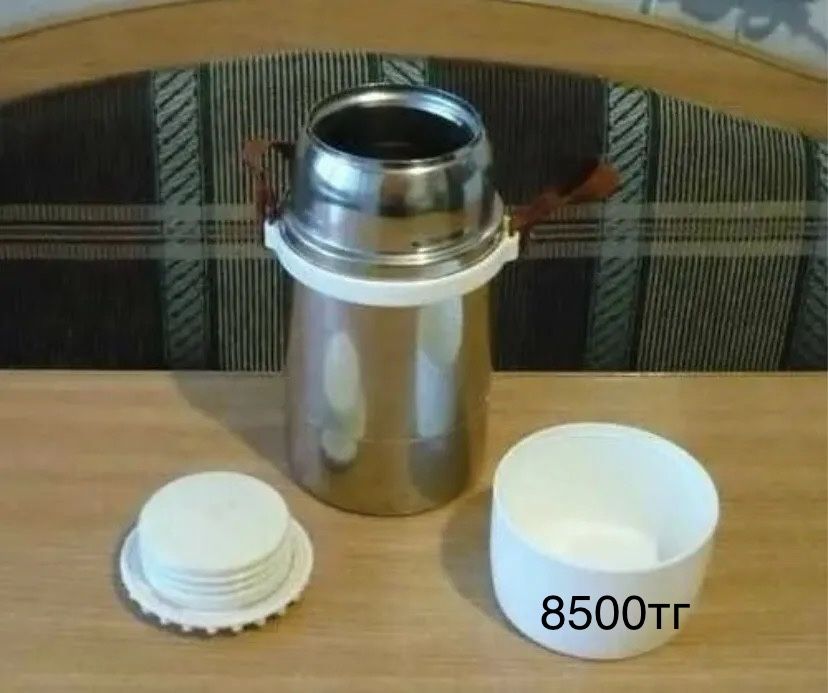 Продам пасуду разную СССР и новую