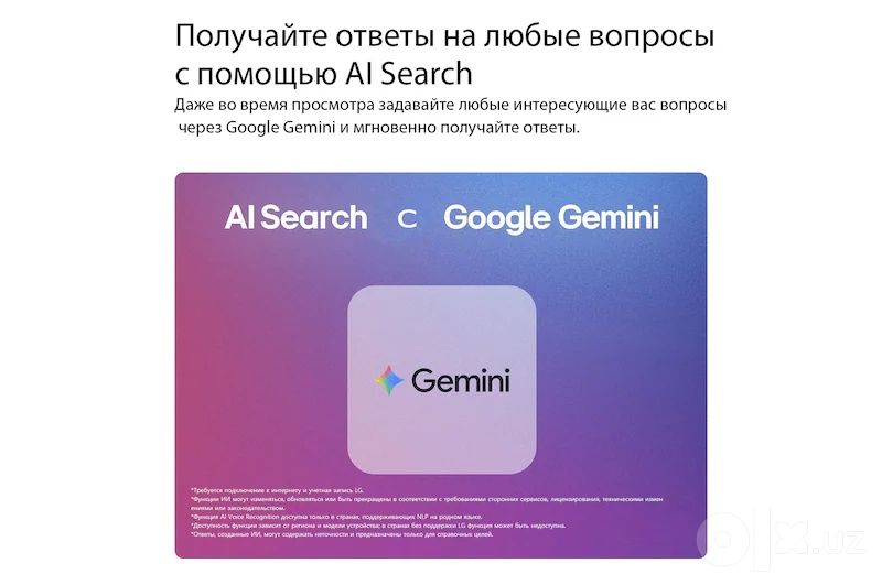 LG Nano 4K UHD AI 65" 65NU900B6LA 2026