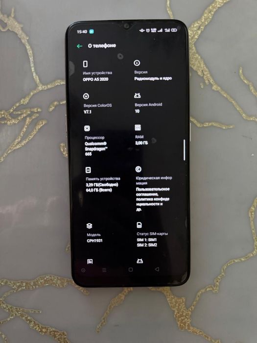 Продам срочно Oppo a5