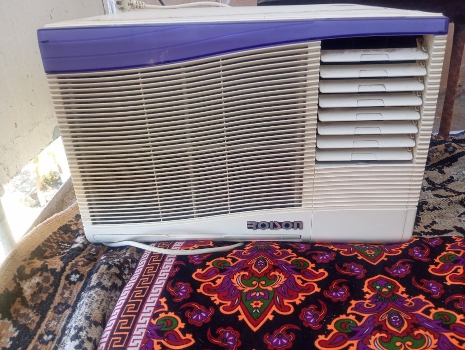 Кодитсанер ройсон