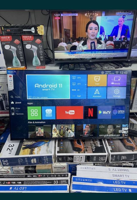 Телевизор Samsung -32 Smart Tv